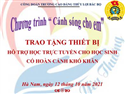 Chương trình Cánh sóng cho em trao tặng thiết bị hỗ trợ học trực tuyến cho học sinh có hoàn cảnh khó khăn